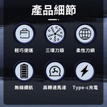[寰諦]迷你刮鬍刀T90/銀色, , large