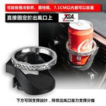 YSA 出風口時尚杯架, , large