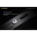 NITECORE NTK10 Titanium alloy multifunctional knife, , large