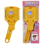 【Greenbell】Dial Hair Trimmer for baby, , large