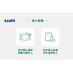 Asahi朝日 Dear-Natura 維他命B群 60顆, , large