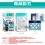 [日日好物]日本Hakugen白元-鞋櫃用放置型防潮消臭除濕盒1入/袋-皂香(吸濕量120g,NONSMEL DRY靜置集水盒,鞋靴密閉空間淨味,鞋架除悶臭乾燥劑), , large