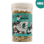 【SHARINGER 薛丁格】益生菌貓咪凍乾 80g*8罐-白帶魚丁, , large