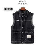 大尺碼-帥氣 刷色 牛仔背心-黑刷白-0207006, , large