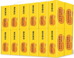 Removable toilet paper, , large