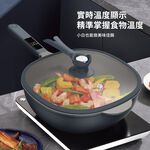 【APEX】智能顯溫不沾深炒鍋30cm, , large