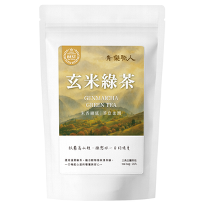 Cinglo Craftsman Genmaicha Green Tea