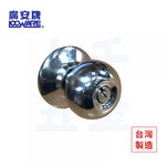喇叭鎖 LOCWARE 廣安牌 不鏽鋼銀 C9300 C9310 裝置距離60mm 不鏽鋼拋光, , large