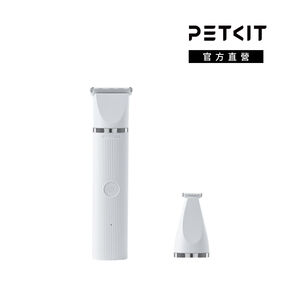 佩奇美容2合1寵物修毛電剪PRO