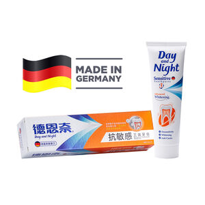 德恩奈抗敏感三效牙膏