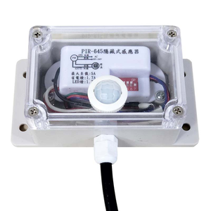 【感應王】PIR-645X  戶外防水盒紅外線感應器(全電壓) 可調距離,時間,日夜及長亮功能