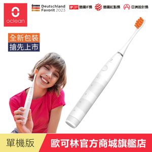 Oclean
