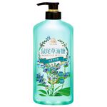 Maywufa Wood Sage Sea Salt Perfume, , large