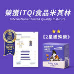 [HSIN YUAN] NuttyNuts Crispy Taiwanese Chicken Almond (30g x 1 Can), , large