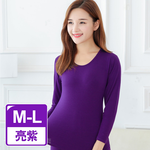 【G+居家】輕磨毛暖暖發熱衣_圓領_女款(內搭衣/保暖衣/薄長袖女上衣/U領/素色長袖上衣), , large