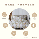 Single dual-use quilt set, , large