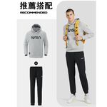NASA男款經典運動長褲 公司貨 限量發行 美國太空總署 原廠授權 品質有保證 台灣獨家販售 值得收藏, , large