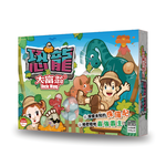 Dinosaur Boardgame, , large