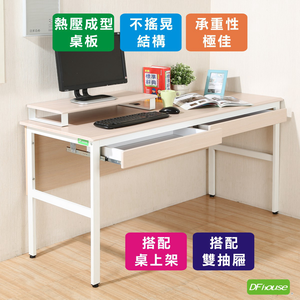 《DFhouse》頂楓150公分電腦辦公桌+2抽屜+桌上架-楓木色