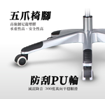 (LOGIS) 尊榮老闆真皮椅 電腦椅 皮革椅 辦公椅 【2681】, , large