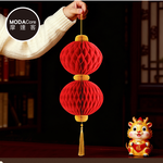 Happy Lunar New Year, , large