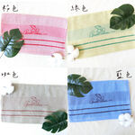 [Kaimei Cotton Industry] 6 in the group, random and excellent, MIT made in Taiwan, 28 taels of thick umbrella brand, jacquard simple LOGO adult towel/towel, home classic 4 colors, , large