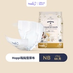 【Hoppi】Royaldream 皇家系列黏貼型紙尿褲-NB  66片x4, , large