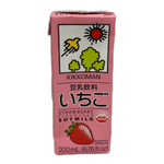 SOYMILK STRAWBERRY FLAVOURED, , large