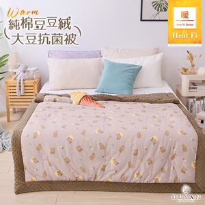 bedding