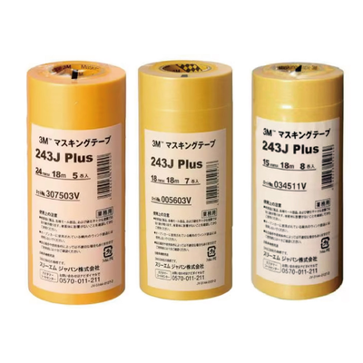 【3M Nexcare】遮蔽 膠帶 15mm x 18 m 8捲 / 束 243J