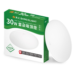 DanceLight舞光 2-4坪 30W雲朵LED吸頂燈(自然光), 自然光, large