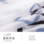 【上手家居】PEVA加厚防水浴簾-海星(浴室浴簾/防水簾/隔間簾/浴室簾/浴室拉簾/防霉浴簾/乾濕分離), , large