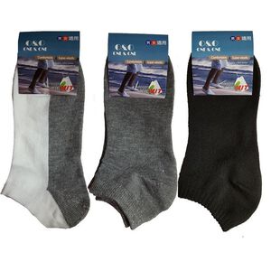 Boat Socks