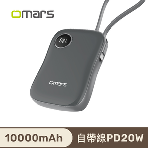 [杰鼎奧拉] omars｜炫彩多功能行動電源｜10000mAh｜自帶線｜磁吸無線