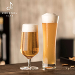 Beer Basic Glass 451ml(Set of 2), , large