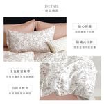 bedding, , large