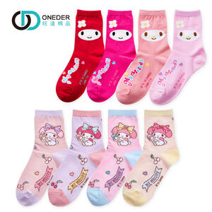 (多款)Sanrio 三麗鷗 美樂蒂童襪【旺達棉品】MM-716 MM-719