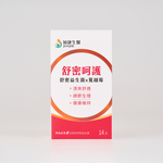  JIA JIE Biomedica, , large