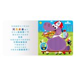 HOLIU CREATIVE CO.,LTD, , large
