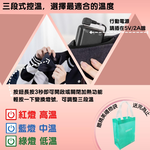【MEGA COOHT】USB發熱保暖圍巾 HT-H009, , large