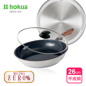 【hokua】Mecera Zero Ceramic IH Non-stick Frying pan 26cm with glass lid