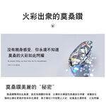 【CF鑽飾】戒指 莫桑鑽《冰雪女王》1克拉, , large