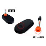 instrument, , large