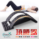 CON-FE106, , large