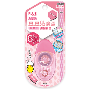 【龍品文創】PLUS 台灣普樂士 TG-1511 魔蛋豆豆貼-粉紅