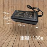 【童車充電】 12V1.6A DC頭 全自動充電器 12V . NP鉛酸電池充電 兒童電動車適用 電瓶充電 玩具摩托車充電, , large