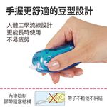 PLUS普樂士 豆豆彩貼魔豆正帶(多款)6mm×8M(紅色), , large