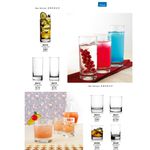 Ocean 聖瑪利諾早餐杯 175ml Drink eat金益合, , large