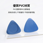 手機拆機工具/加厚大塑膠三角片(5片裝), , large