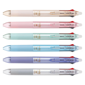 【PILOT 百樂】三色按鍵魔擦筆Slim 0.38mm / 支 LKFBS-60UF - 多款可選